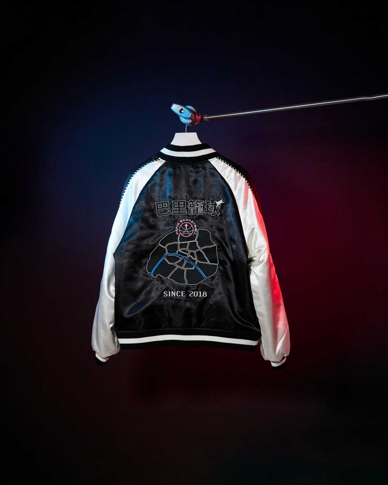 Reversible Jacket PBB x BAYCREW'S