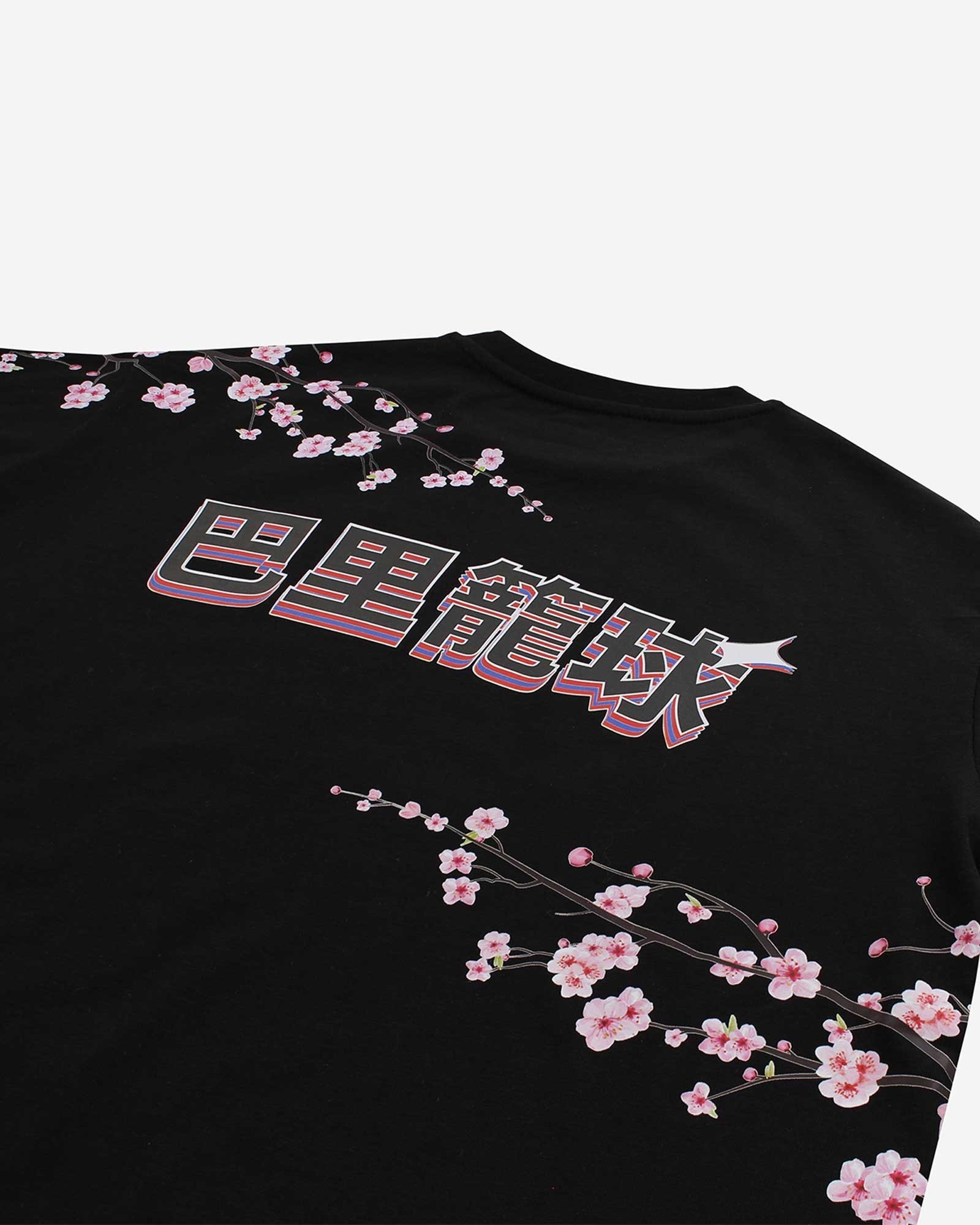 T-Shirt Sakura Paris Basketball