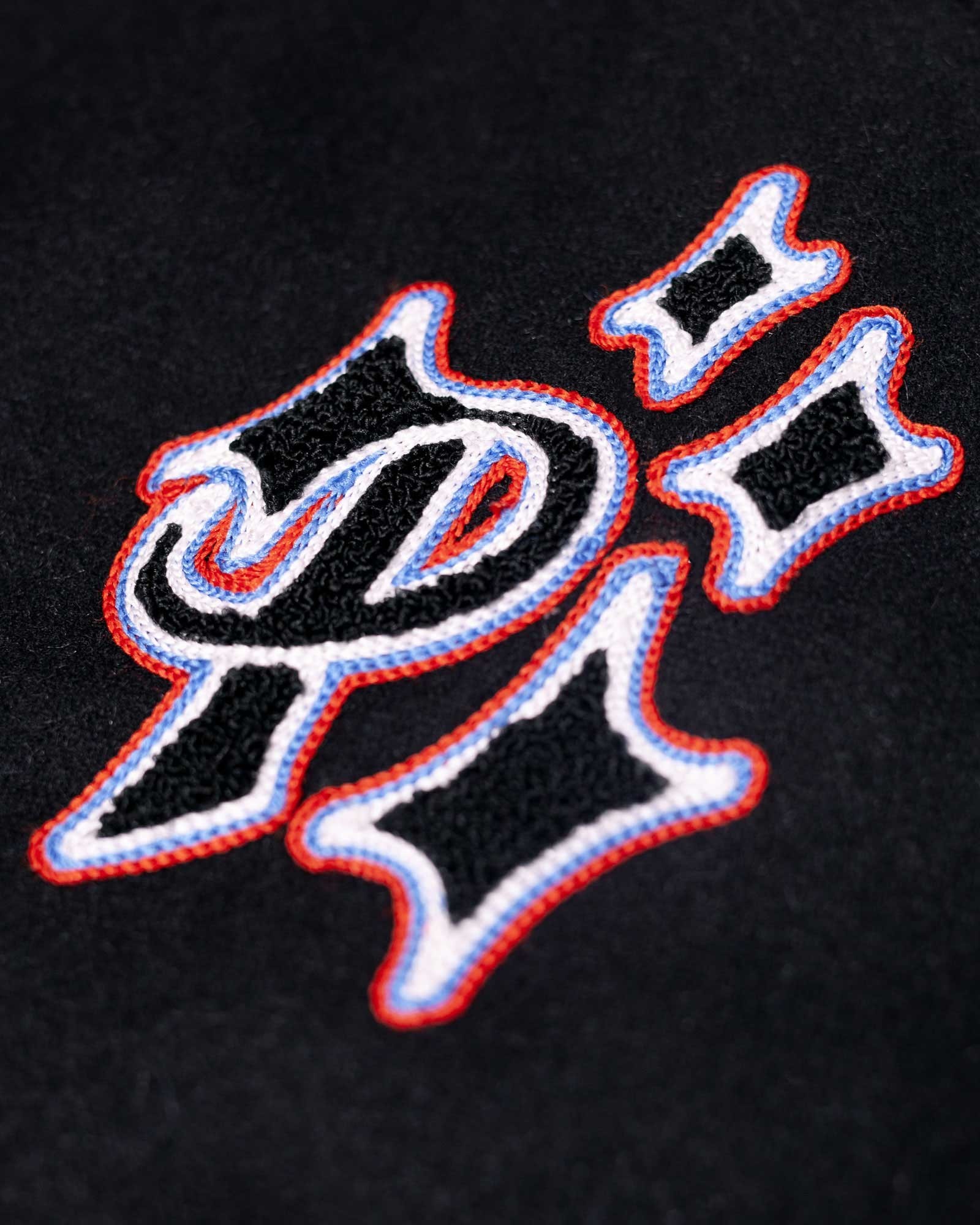 Varsity Premium Paris Basketball Jacket